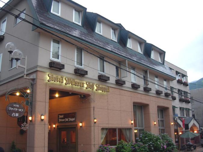 Hotel Weisser Hof Happei Hakuba Buitenkant foto